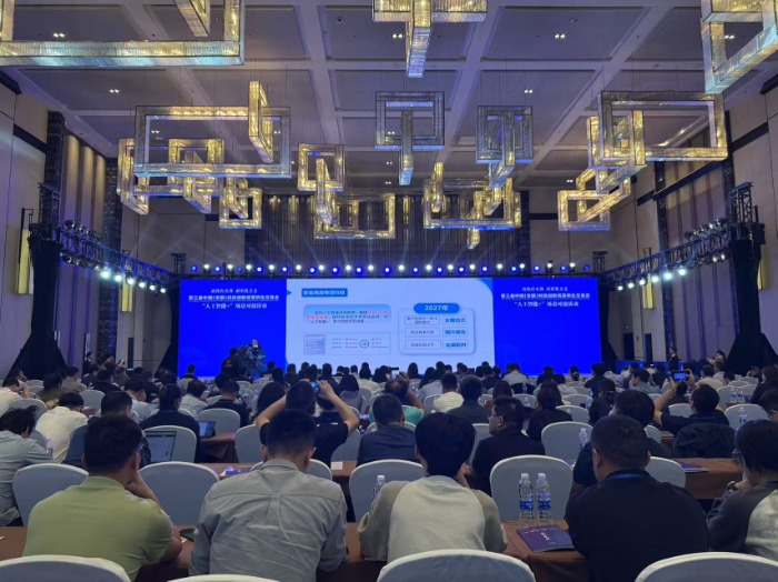 科交会举办“人工智能+”场景对接活动安徽打造全球AI创新高地(图1)