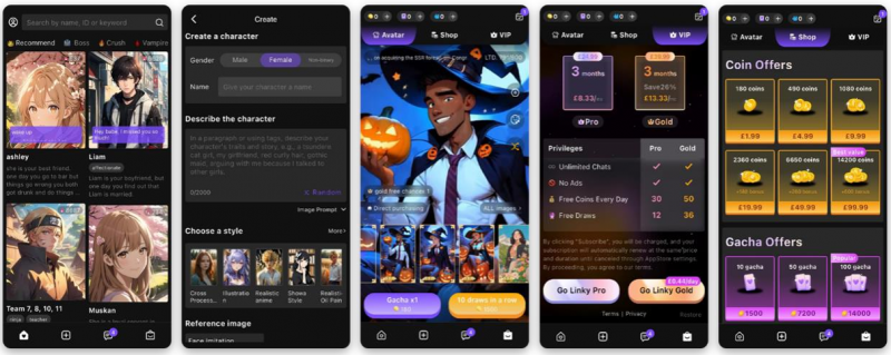 昆仑万维2024年营收566亿AI业务取得重大商业化进展(图5)