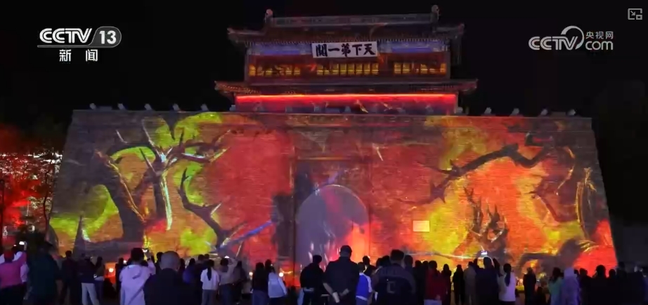 以“新”破局点燃消费新引擎“传统文化+AI”巧妙组合让消费者耳目一新(图3)