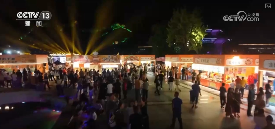 以“新”破局点燃消费新引擎“传统文化+AI”巧妙组合让消费者耳目一新(图8)