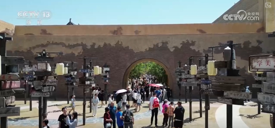 以“新”破局点燃消费新引擎“传统文化+AI”巧妙组合让消费者耳目一新(图9)