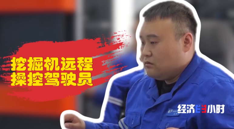 人才需求达百万级！人工智能如何催生职业新赛道(图4)