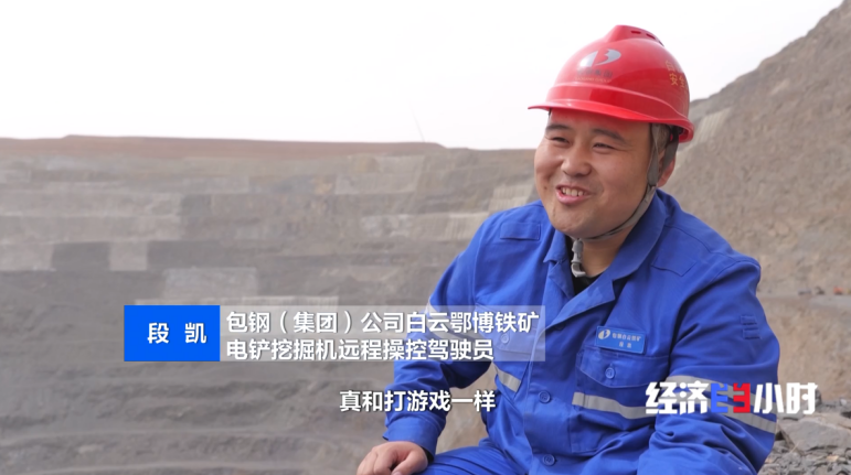 人才需求达百万级！人工智能如何催生职业新赛道(图5)