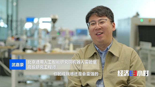 人才需求达百万级！人工智能如何催生职业新赛道(图11)