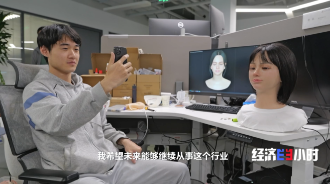 人才需求达百万级！人工智能如何催生职业新赛道(图12)