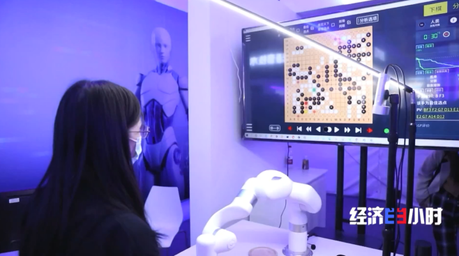 人才需求达百万级！人工智能如何催生职业新赛道(图15)