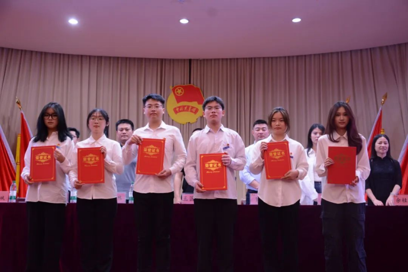 信息与人工智能学院五四表彰大会圆满落幕(图2)