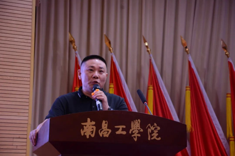 信息与人工智能学院五四表彰大会圆满落幕(图4)