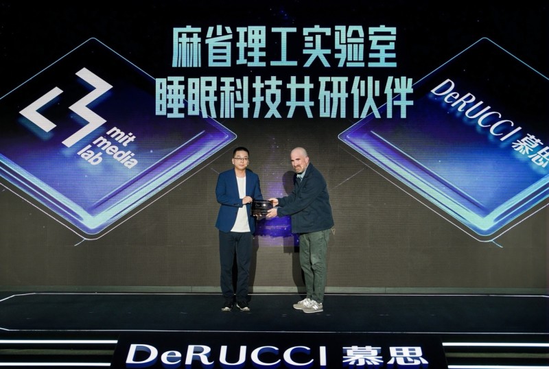 慕思股份：2024年实现营收5603亿元AI驱动智能睡眠迈入健康新阶段(图1)