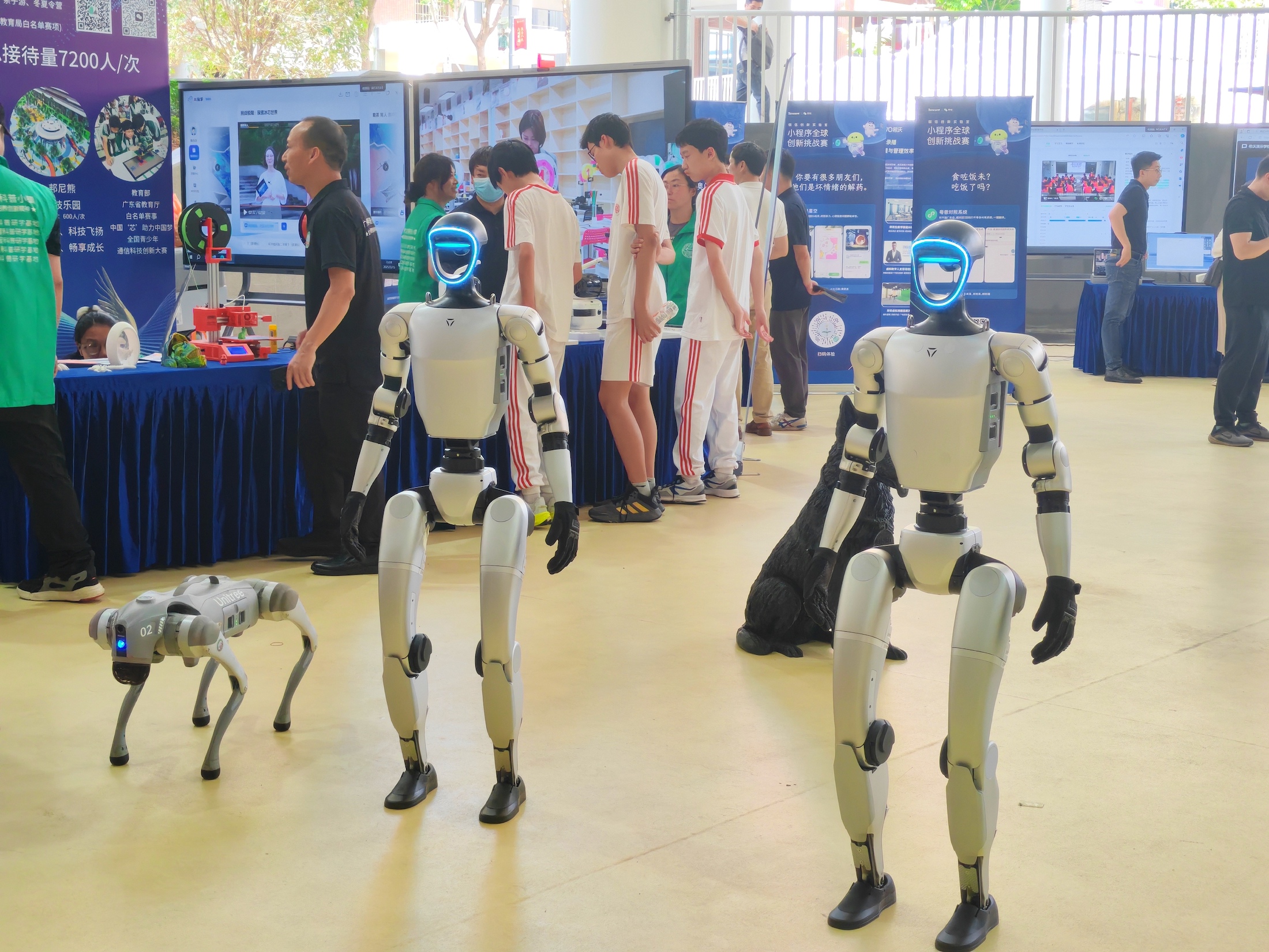 广州：未来三年推动人工智能教育从普及向深化(图1)