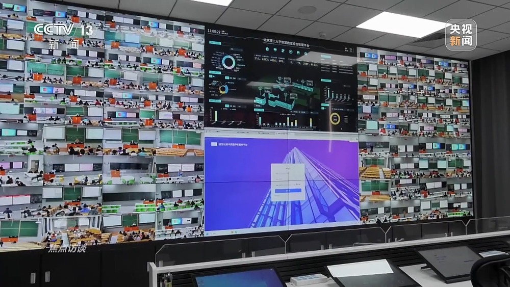 焦点访谈丨AI融入课堂以“精准滴灌”方式重塑教育生态(图8)