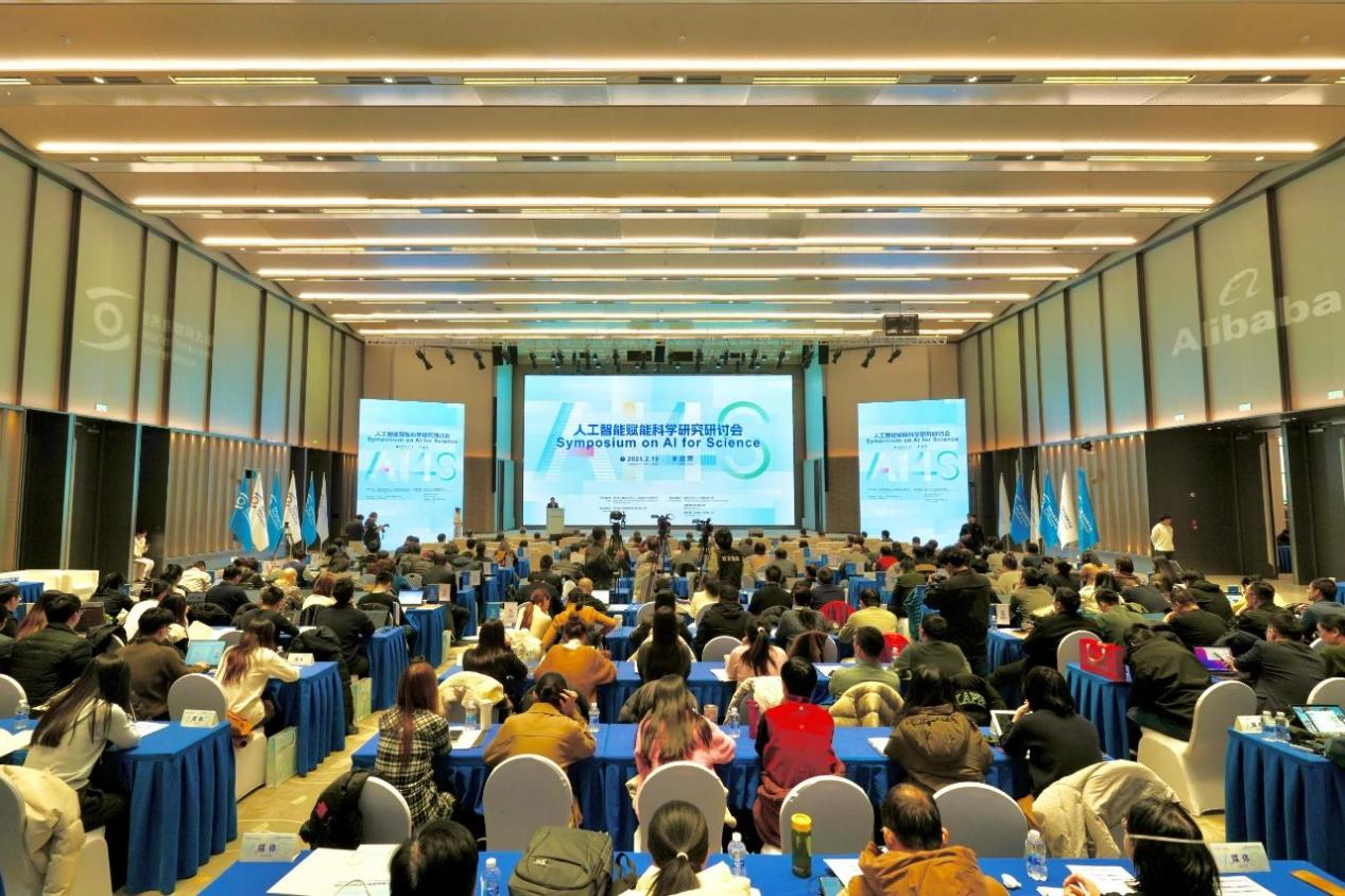 业界激辩AI4S：人工智能将颠覆科学而非简单“赋能”(图1)