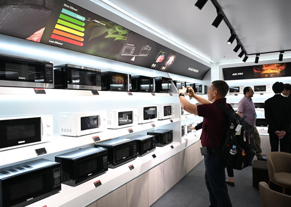 科技赋能优化供给持续激发消费活力(图1)