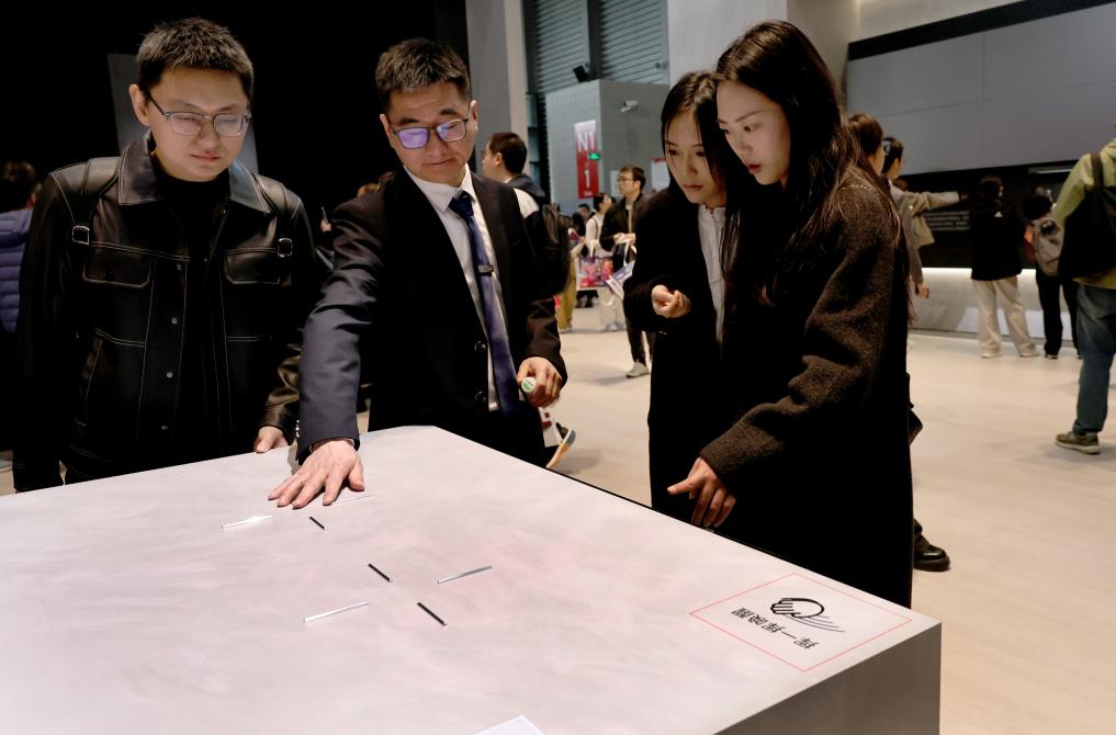 科技赋能优化供给持续激发消费活力(图2)