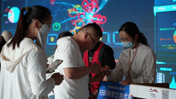 科技赋能优化供给持续激发消费活力(图4)