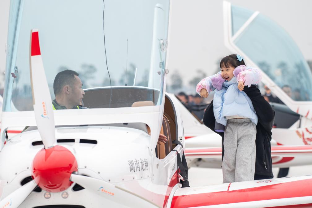 科技赋能优化供给持续激发消费活力(图11)