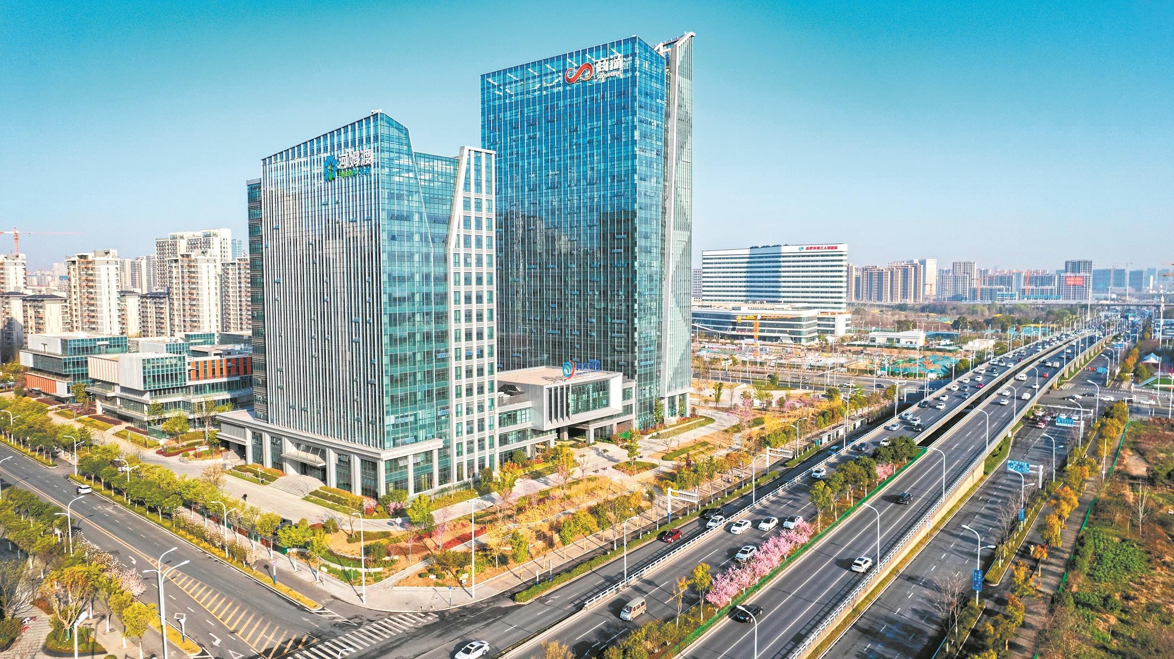 人工智能+安徽怎么加？(图1)