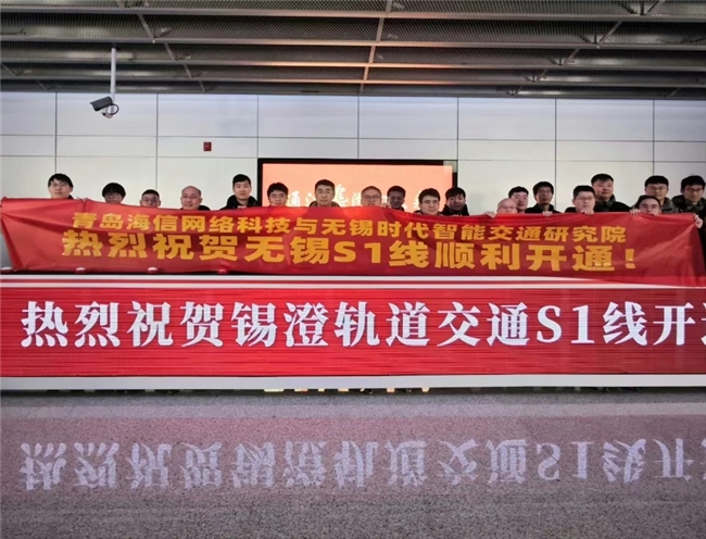 我们的2024：热AI让城市更美好！(图4)