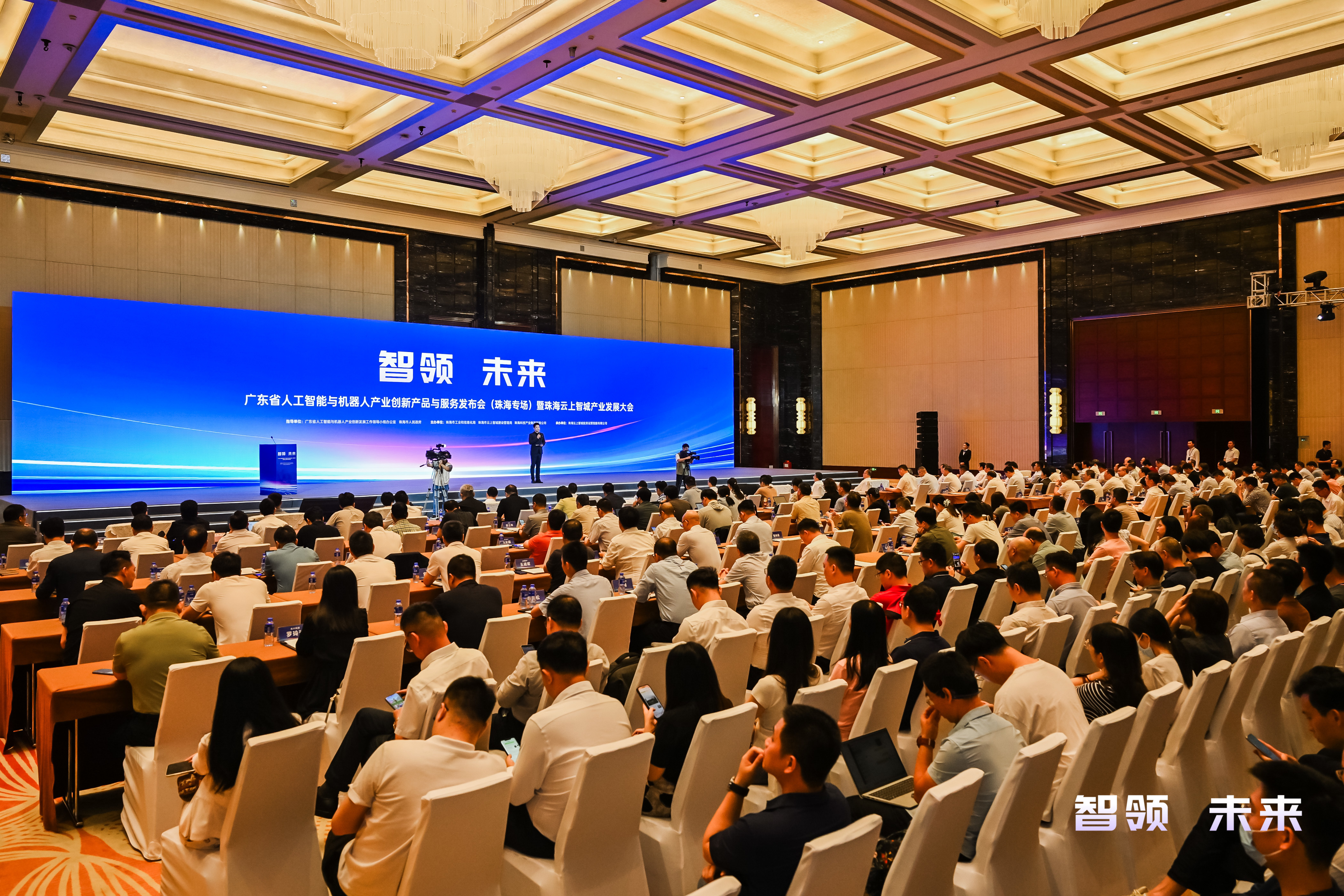 “头雁”担当珠海加速布局人工智能与机器人产业新赛道(图1)