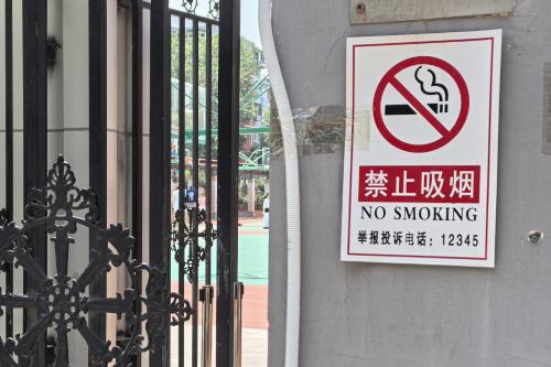 多领域应用人工智能为健康服务注入新动力(图2)