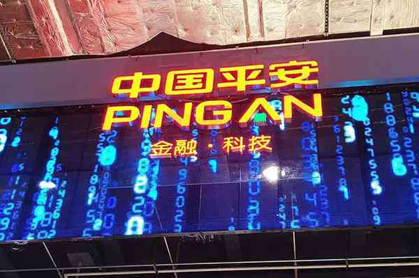 AI智能创作助手：一站式内容生成平台(图4)