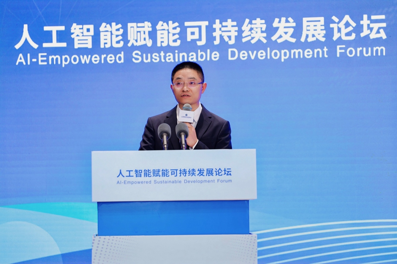 产学研联合发起“人工智能强化学习可持续发展计划”(图2)