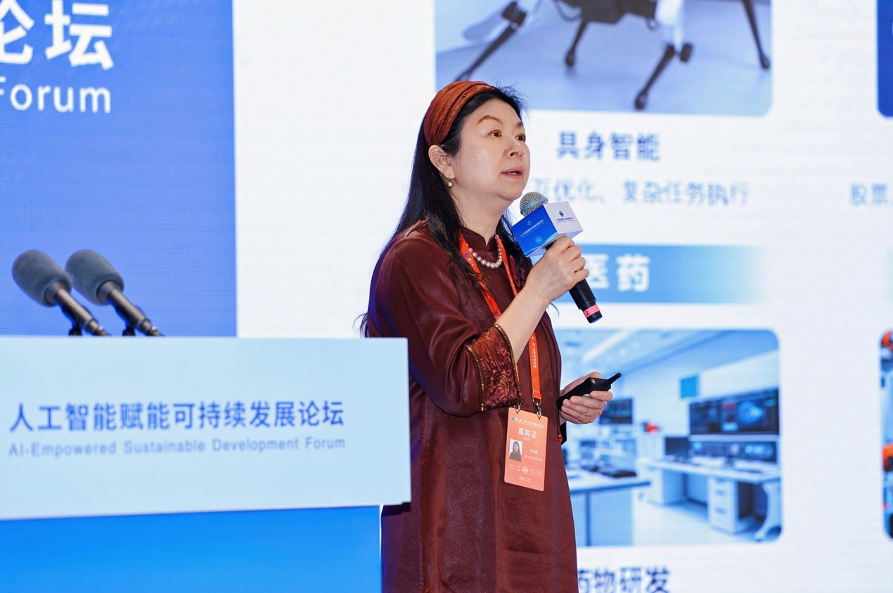 产学研联合发起“人工智能强化学习可持续发展计划”(图3)