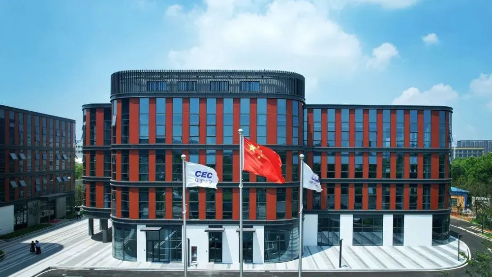 200余家企业聚集武汉经开区人工智能产业生态现雏形(图2)