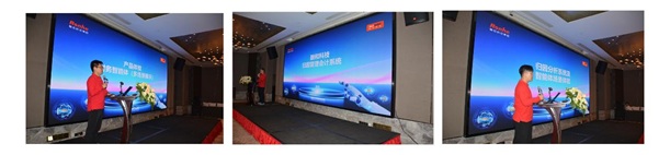 融和科技创新革命重磅发布“企业级AI智能体开发运行平台RonAIGC20”(图4)