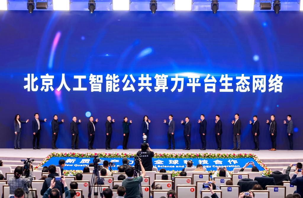 赋能千行百业：中国迎来人工智能加速应用期(图1)