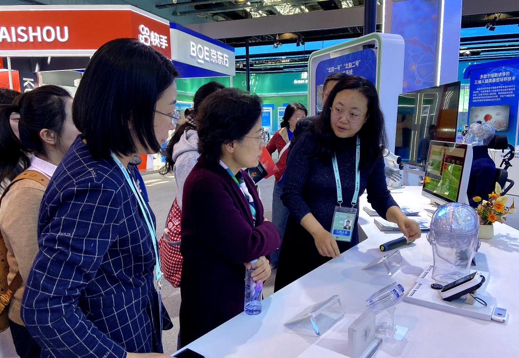 赋能千行百业：中国迎来人工智能加速应用期(图2)