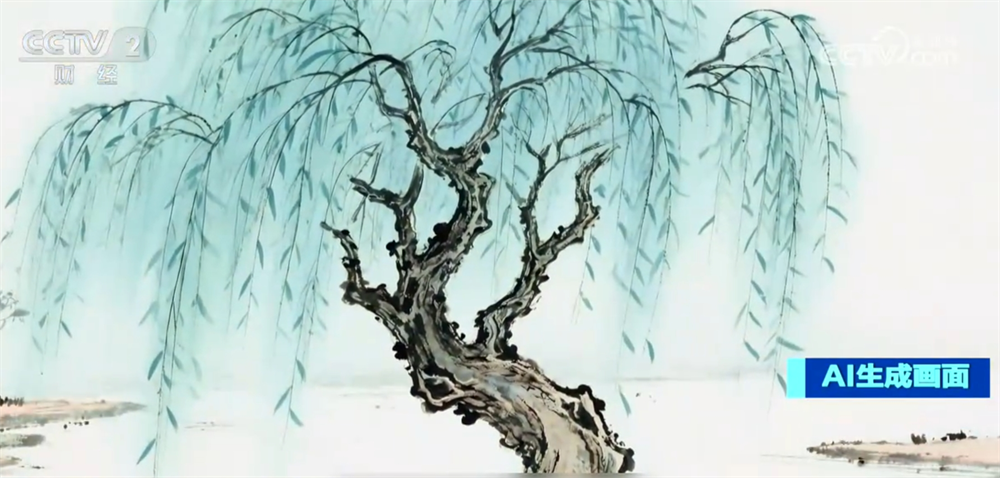 人工智能大模型加速赋能千行百业“新职业+新岗位”激发新活力(图4)