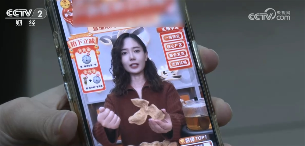 人工智能大模型加速赋能千行百业“新职业+新岗位”激发新活力(图8)