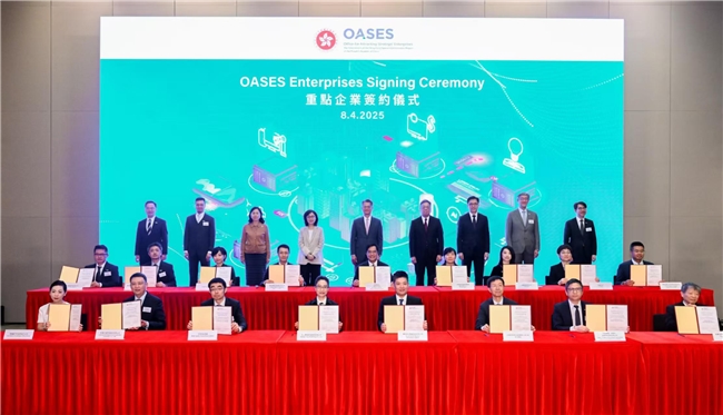 港媒报道：云迹科技“AI智能体+机器人”服务闭环成果显著(图2)