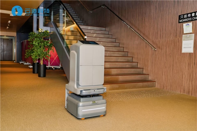 港媒报道：云迹科技“AI智能体+机器人”服务闭环成果显著(图1)