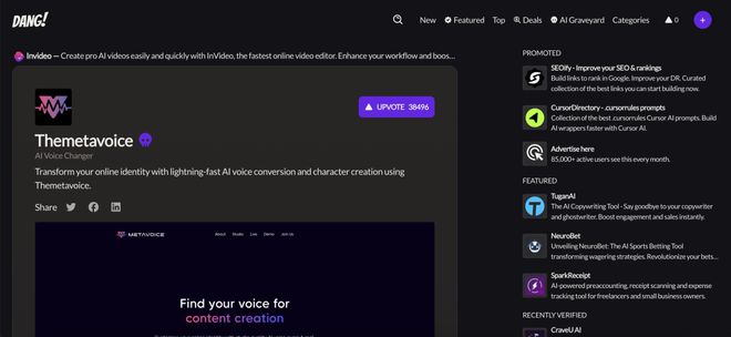 2024-2025那些倒下的明星AI项目(图1)