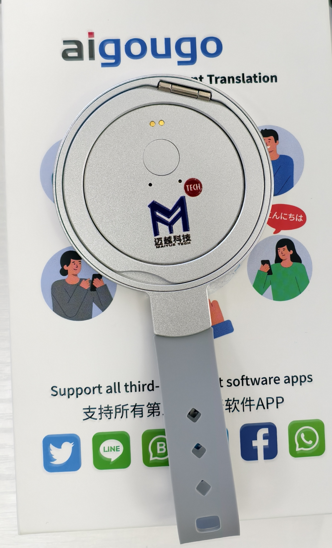 广西人工智能产业加速崛起赋能千行百业辐射东盟(图1)