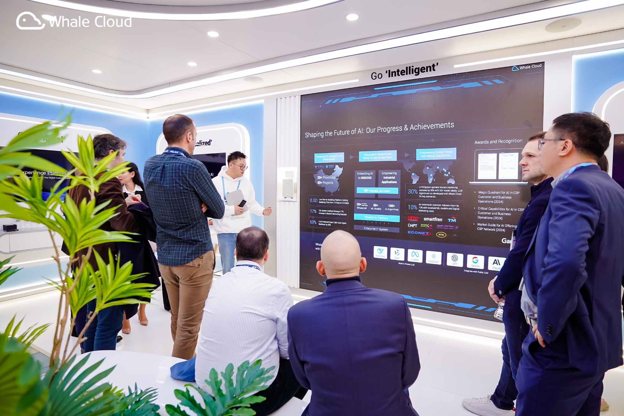 浩鲸科技：领航AI产业勇担技术出海时代重任(图2)