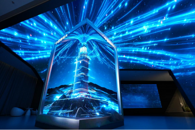 新华网江苏频道(图1)