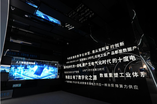 新华网江苏频道(图3)