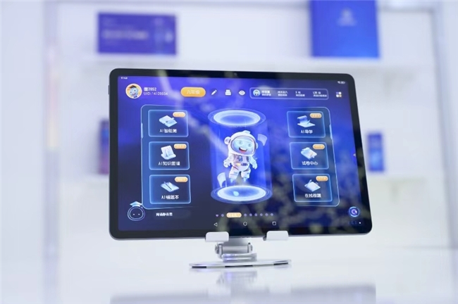 赶考小状元以技术为翼持续领跑AI自习室赛道(图6)