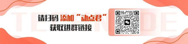 「海南东南·科技」AI眼镜互动体验区10+头部AI眼镜品牌齐聚海南东南！(图13)