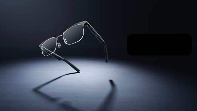 「海南东南·科技」AI眼镜互动体验区10+头部AI眼镜品牌齐聚海南东南！(图4)