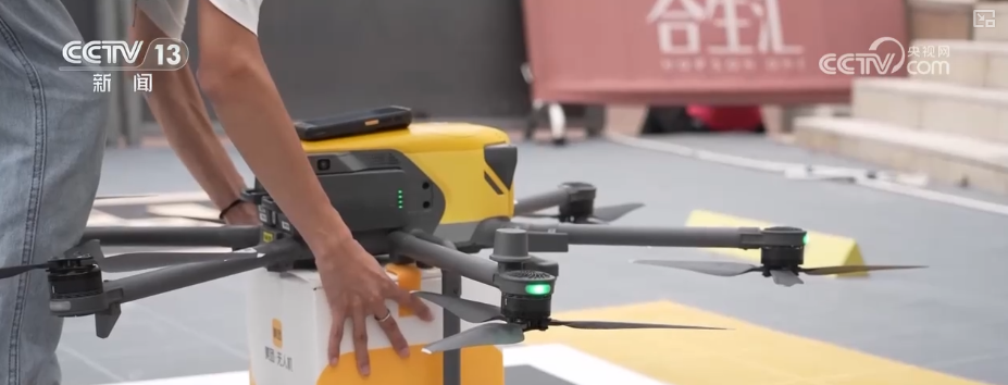 “人工智能+消费”“超级连接器”……多维视角解锁“新三样”全新表达(图5)