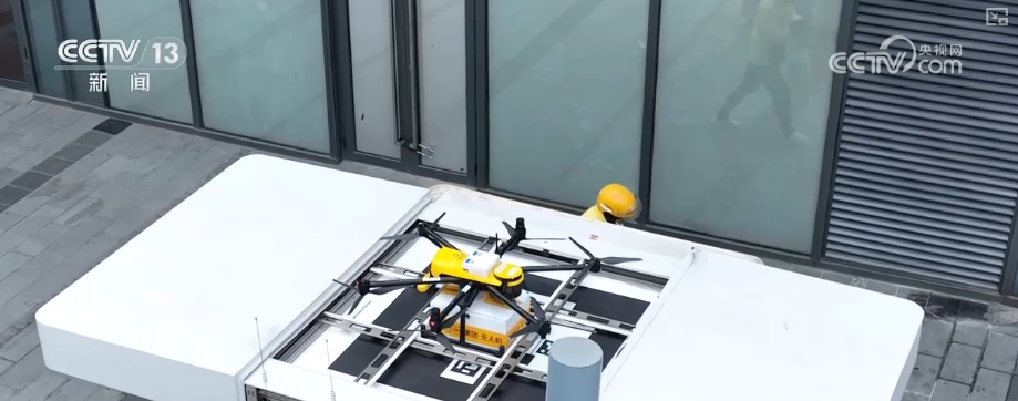 “人工智能+消费”“超级连接器”……多维视角解锁“新三样”全新表达(图7)