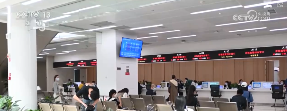 “人工智能+消费”“超级连接器”……多维视角解锁“新三样”全新表达(图14)