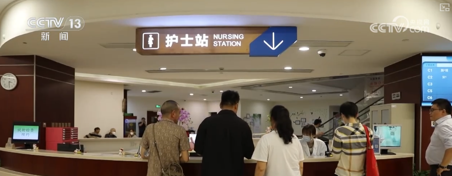 “人工智能+消费”“超级连接器”……多维视角解锁“新三样”全新表达(图15)