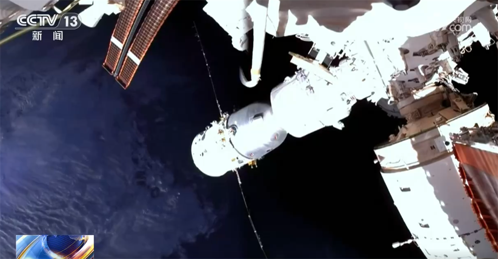 “大国重器”助力逐梦星辰大海人工智能赋能空间天气预报“结硕果”(图4)