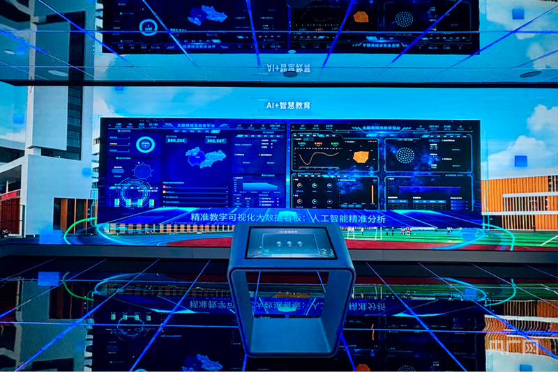 高质量发展看中国丨数字赋能智联东盟广西以“人工智能+”释放经济新活力(图4)