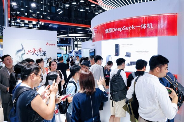 燧原科技亮相WAIC以国产算力使能互联网创新应用(图2)